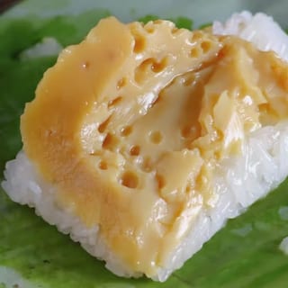 D2. Thai Custard